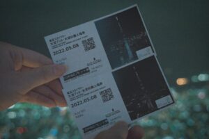 réservez facilement vos billets de bus en ligne et bénéficiez des meilleurs tarifs pour voyager partout en france. comparez les horaires, les compagnies et trouvez votre ticket de bus idéal en quelques clics.